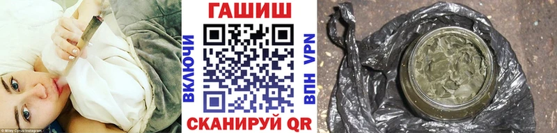 ГАШ убойный  Нижний Тагил 