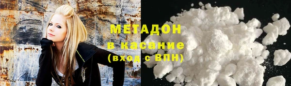 MESCALINE Бородино