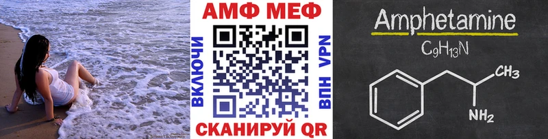 МЕТАМФЕТАМИН кристалл  Нижний Тагил 